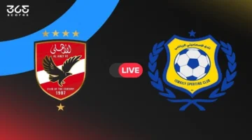 خلاصة المباراة.. الأهلي والإسماعيلي في مواجهة كروية بالدوري المصري